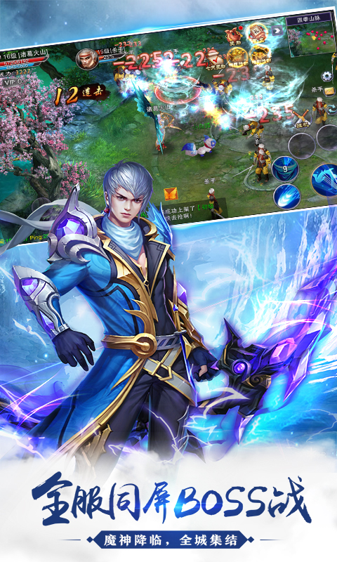 《万古星辰》好不好玩？《万古星辰》玩法介绍